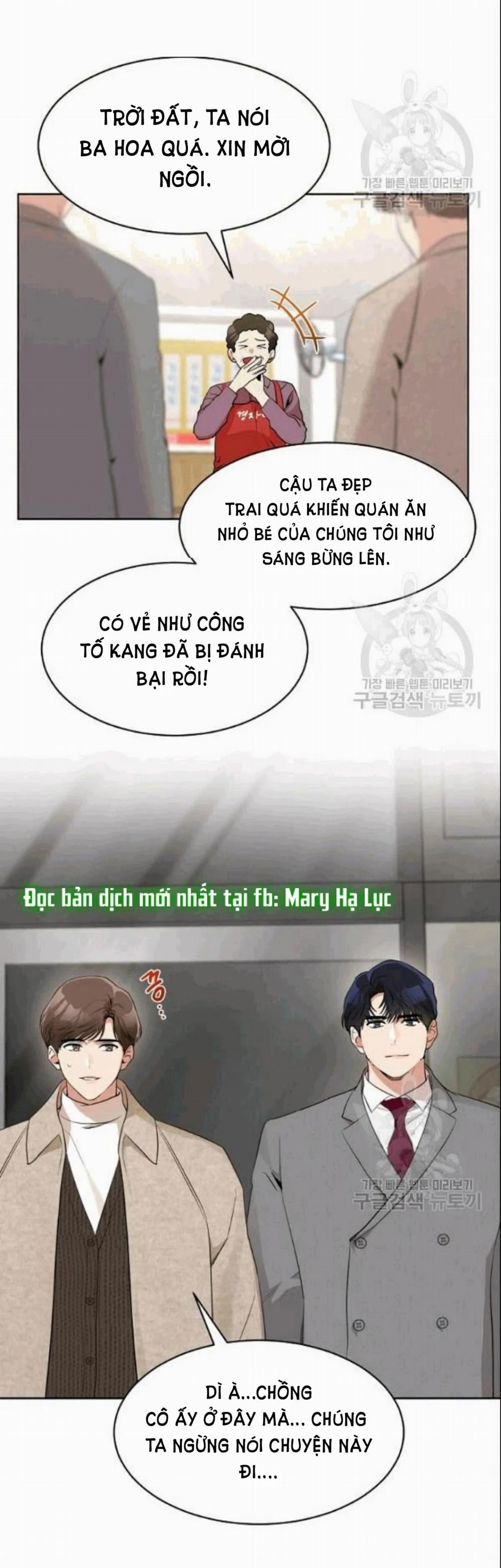 [18+] Về Bên Em 44 trang 21