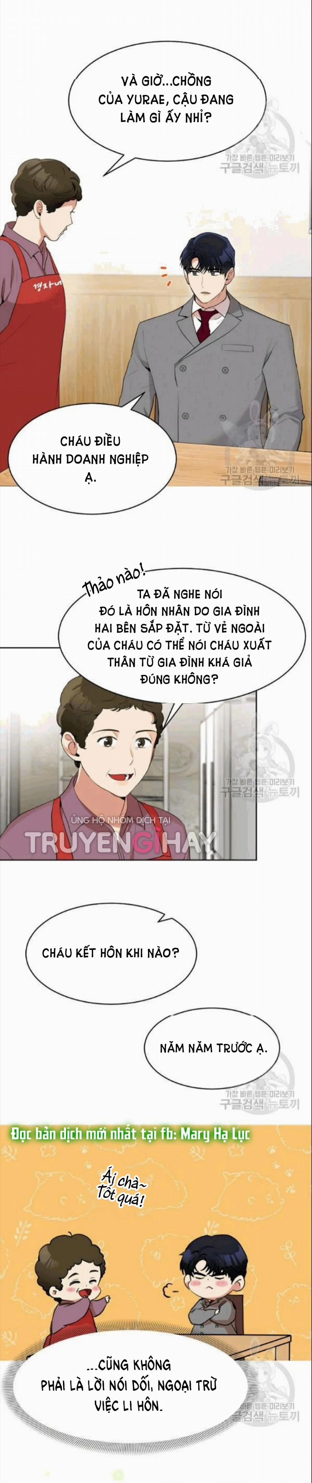 [18+] Về Bên Em 44 trang 23