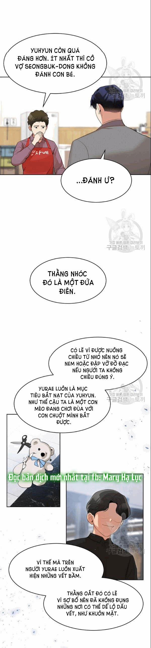 [18+] Về Bên Em 45 trang 10