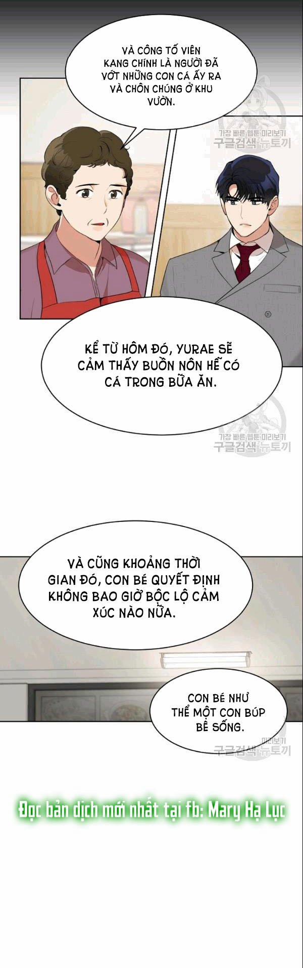 [18+] Về Bên Em 45 trang 16