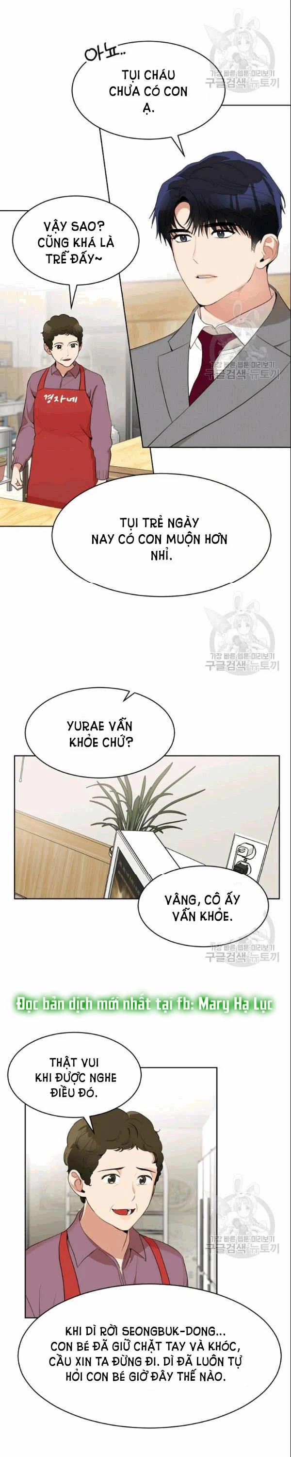 [18+] Về Bên Em 45 trang 2