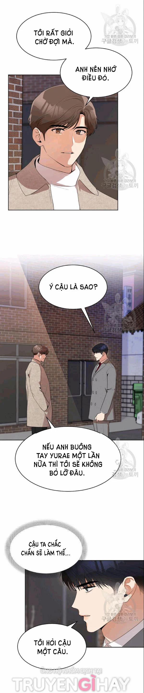 [18+] Về Bên Em 45 trang 21