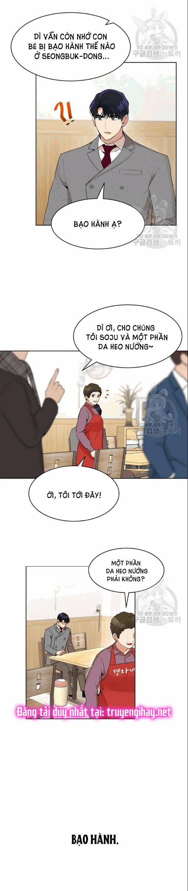 [18+] Về Bên Em 45 trang 3