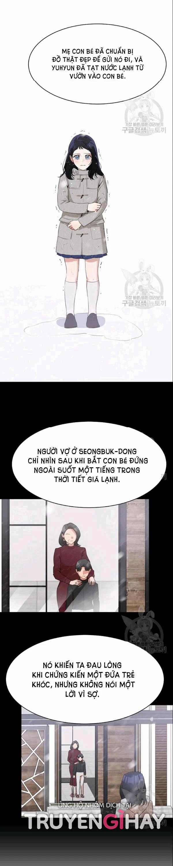 [18+] Về Bên Em 45 trang 7