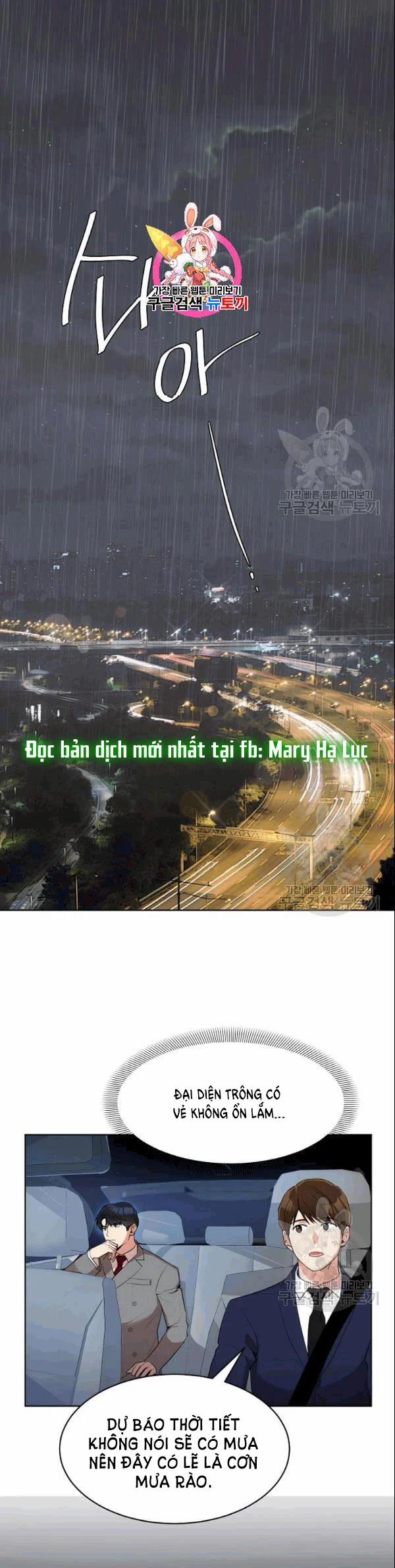 [18+] Về Bên Em 46 trang 1