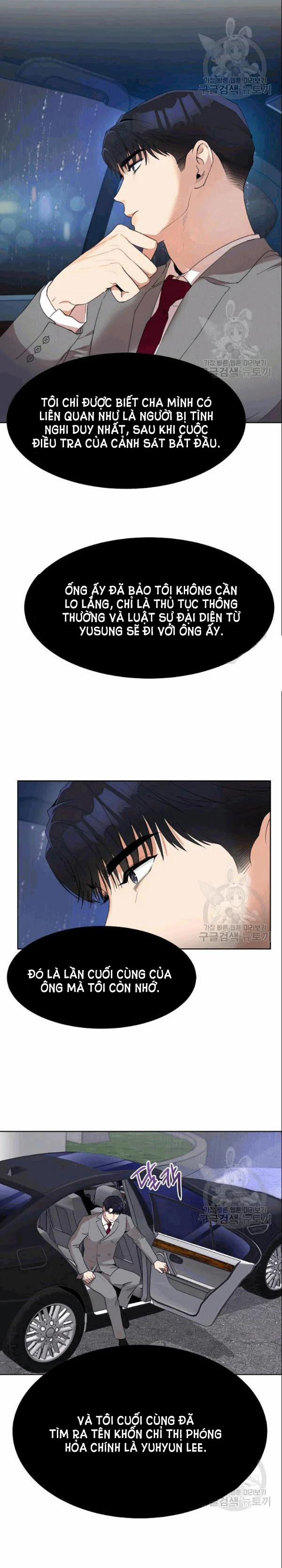 [18+] Về Bên Em 46 trang 2