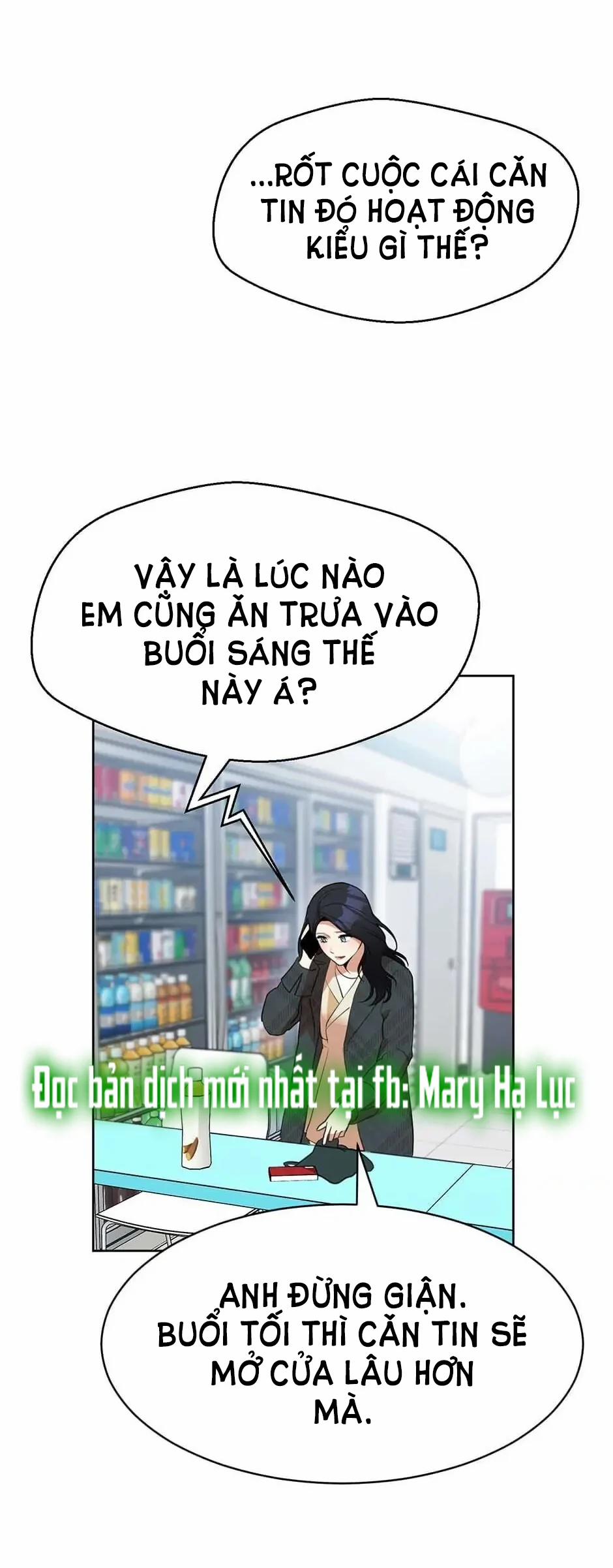 [18+] Về Bên Em 49.2 trang 1