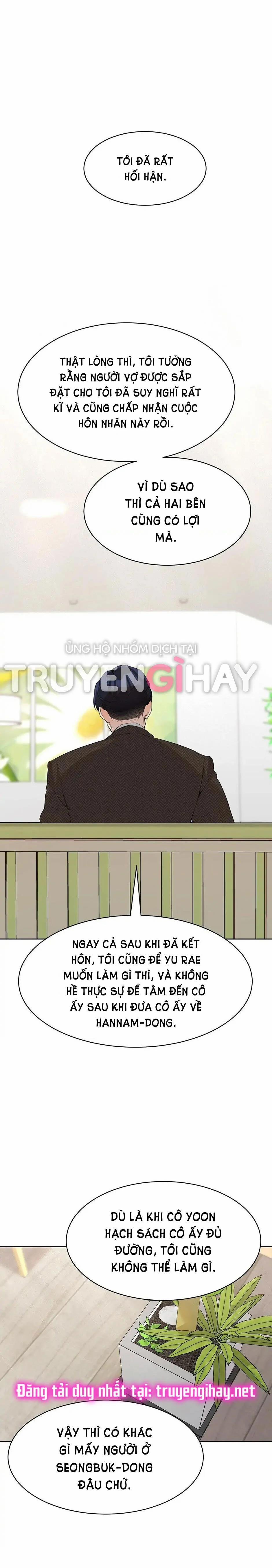 [18+] Về Bên Em 50.1 trang 11