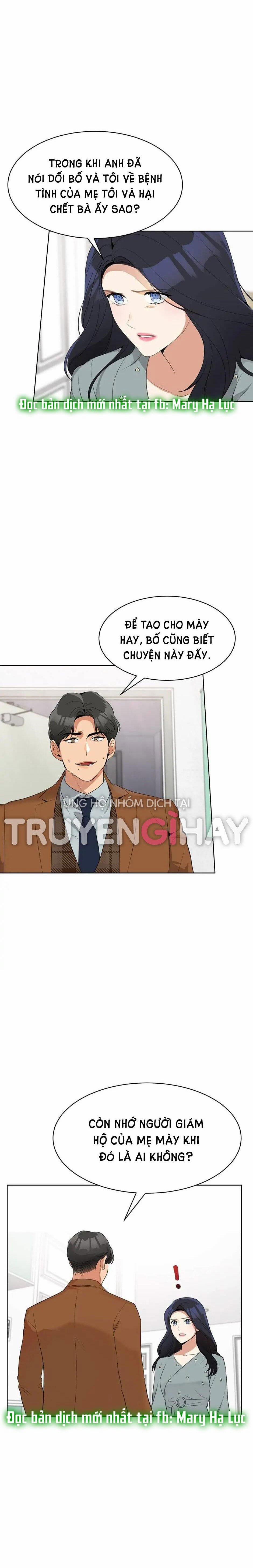 [18+] Về Bên Em 54.2 trang 0