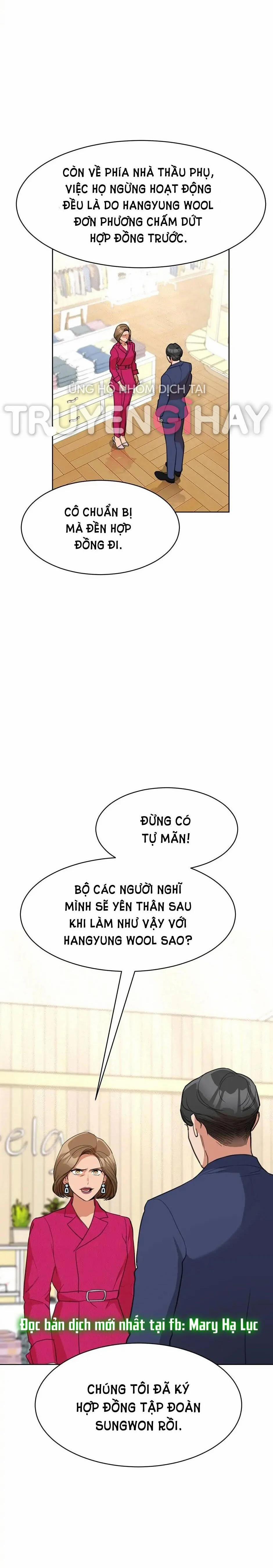 [18+] Về Bên Em 58.2 trang 2