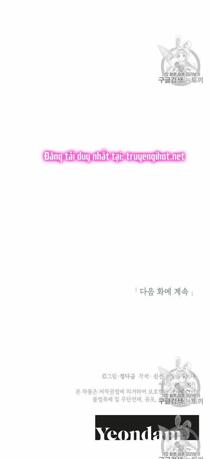 [18+] Về Bên Em 6 trang 38