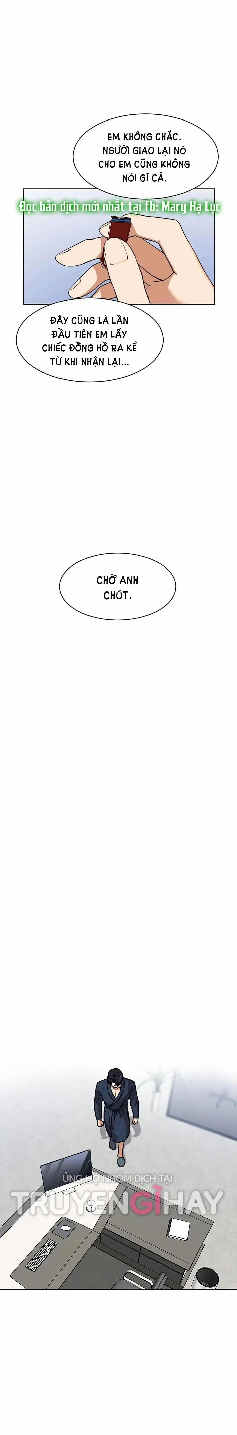 [18+] Về Bên Em 60.2 trang 3