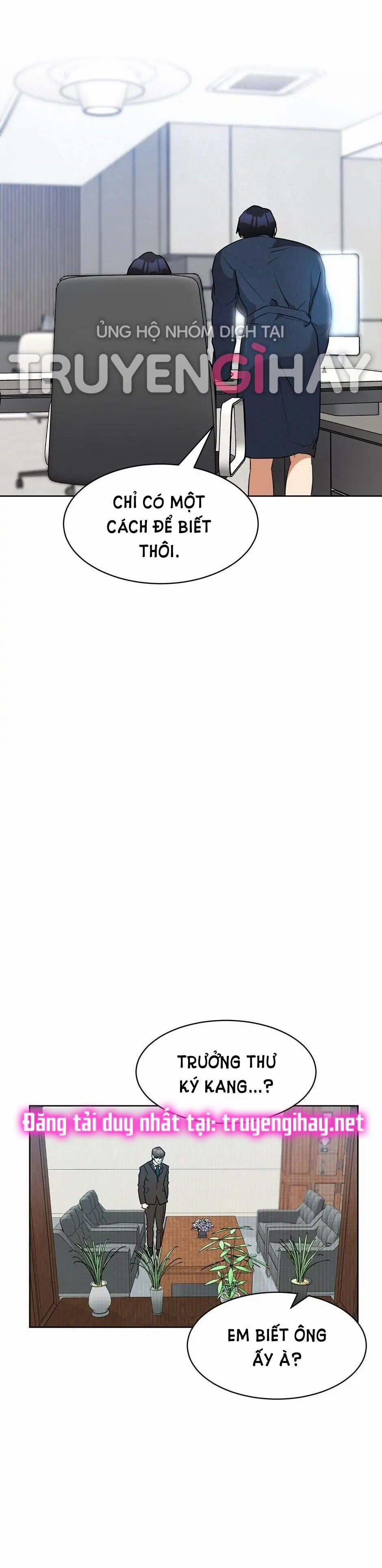 [18+] Về Bên Em 60.2 trang 5