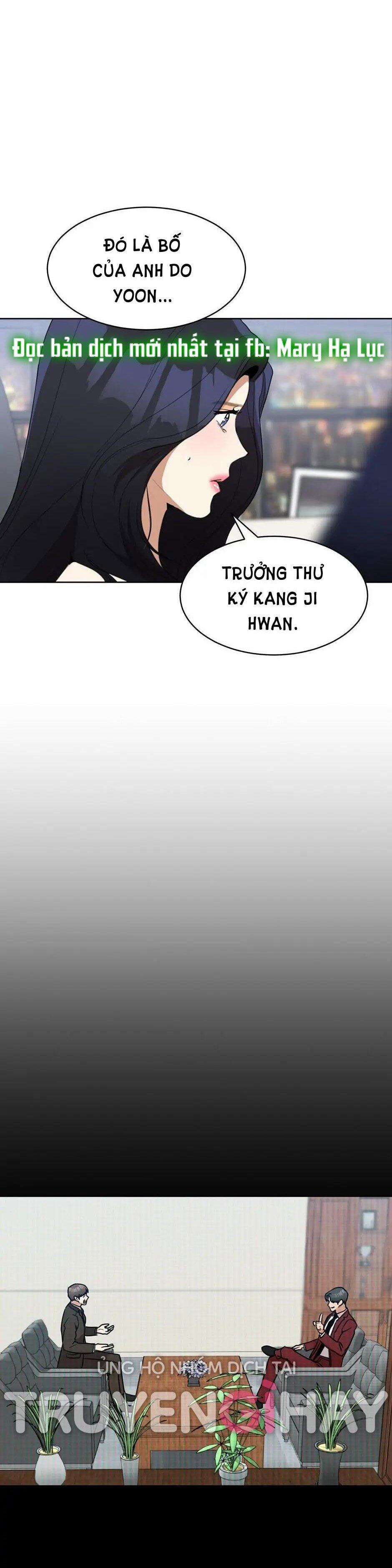 [18+] Về Bên Em 60.2 trang 6