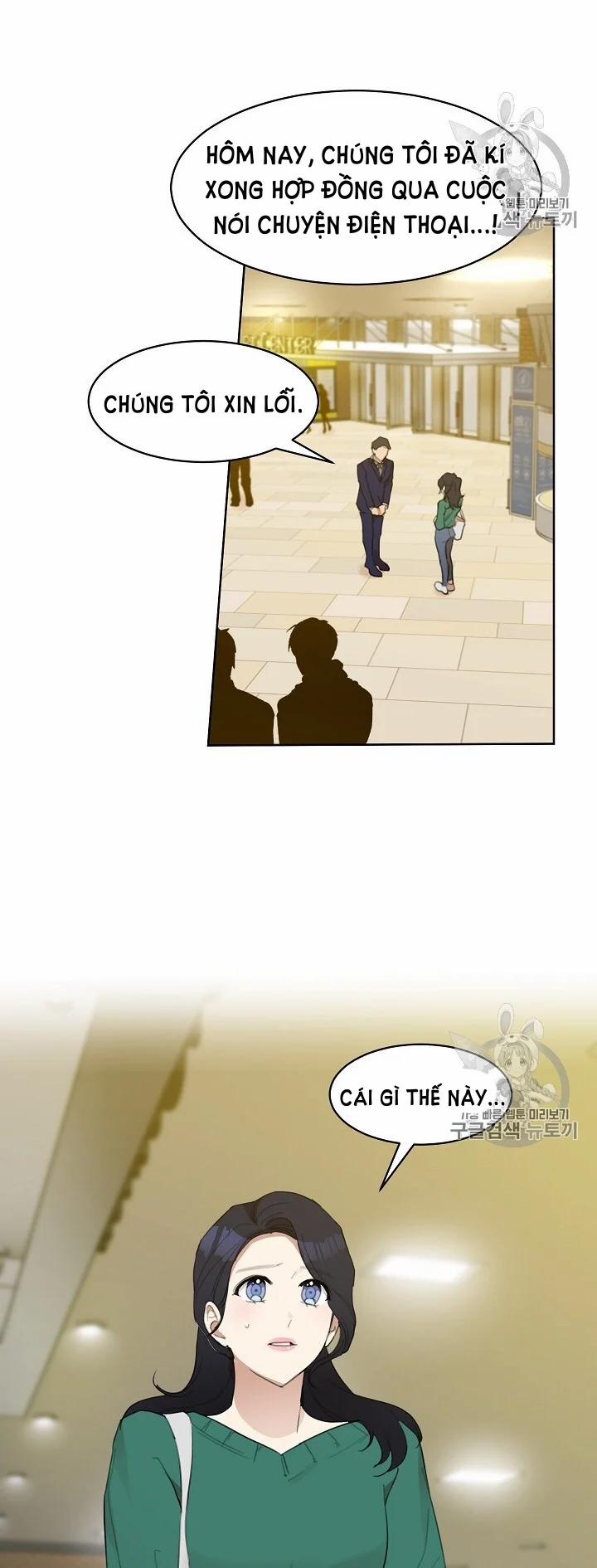 [18+] Về Bên Em 7 trang 19