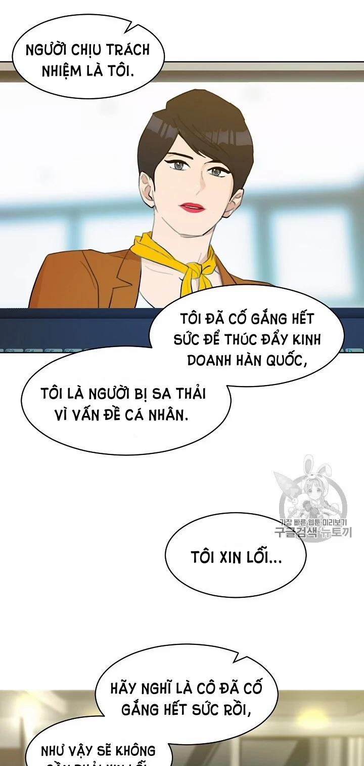 [18+] Về Bên Em 7 trang 25