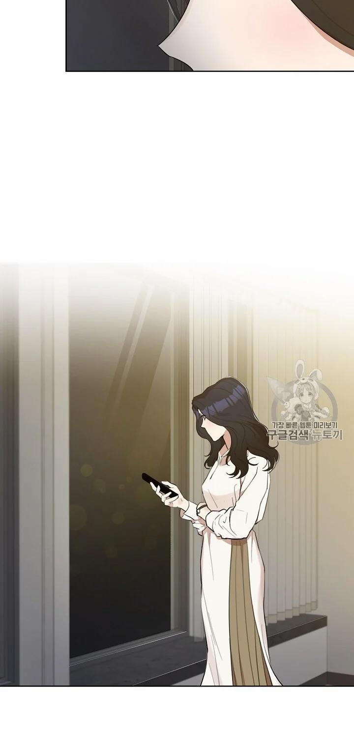 [18+] Về Bên Em 7 trang 28