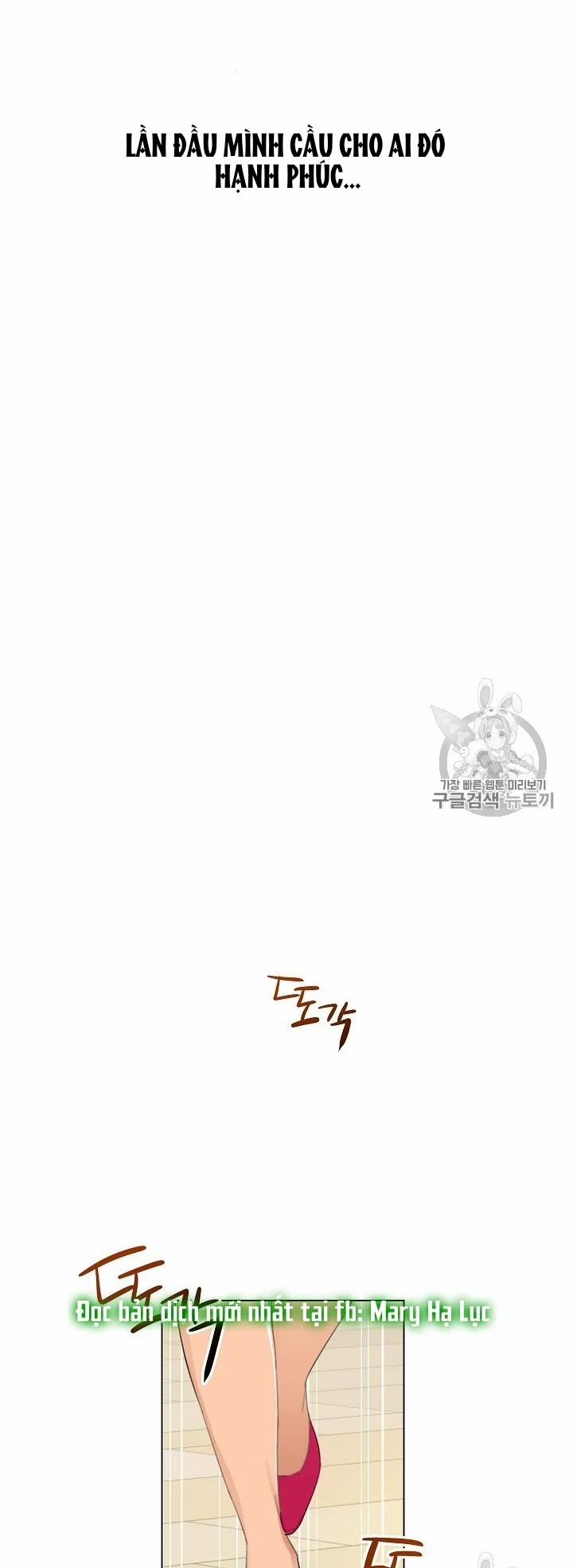 [18+] Về Bên Em 9 trang 19