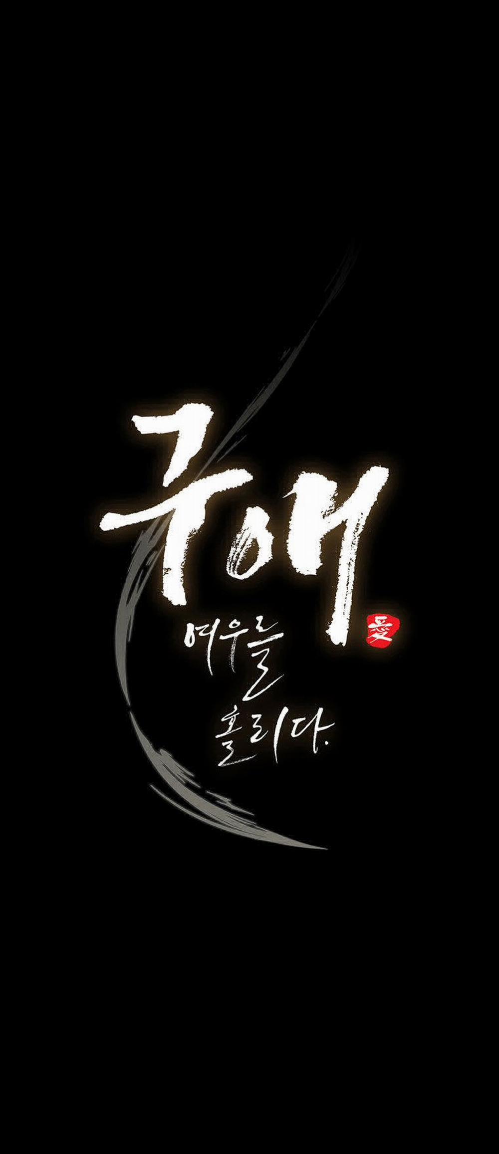 [18+] Ve Vãn, Mê Hoặc Hồ Ly 10.1 trang 24