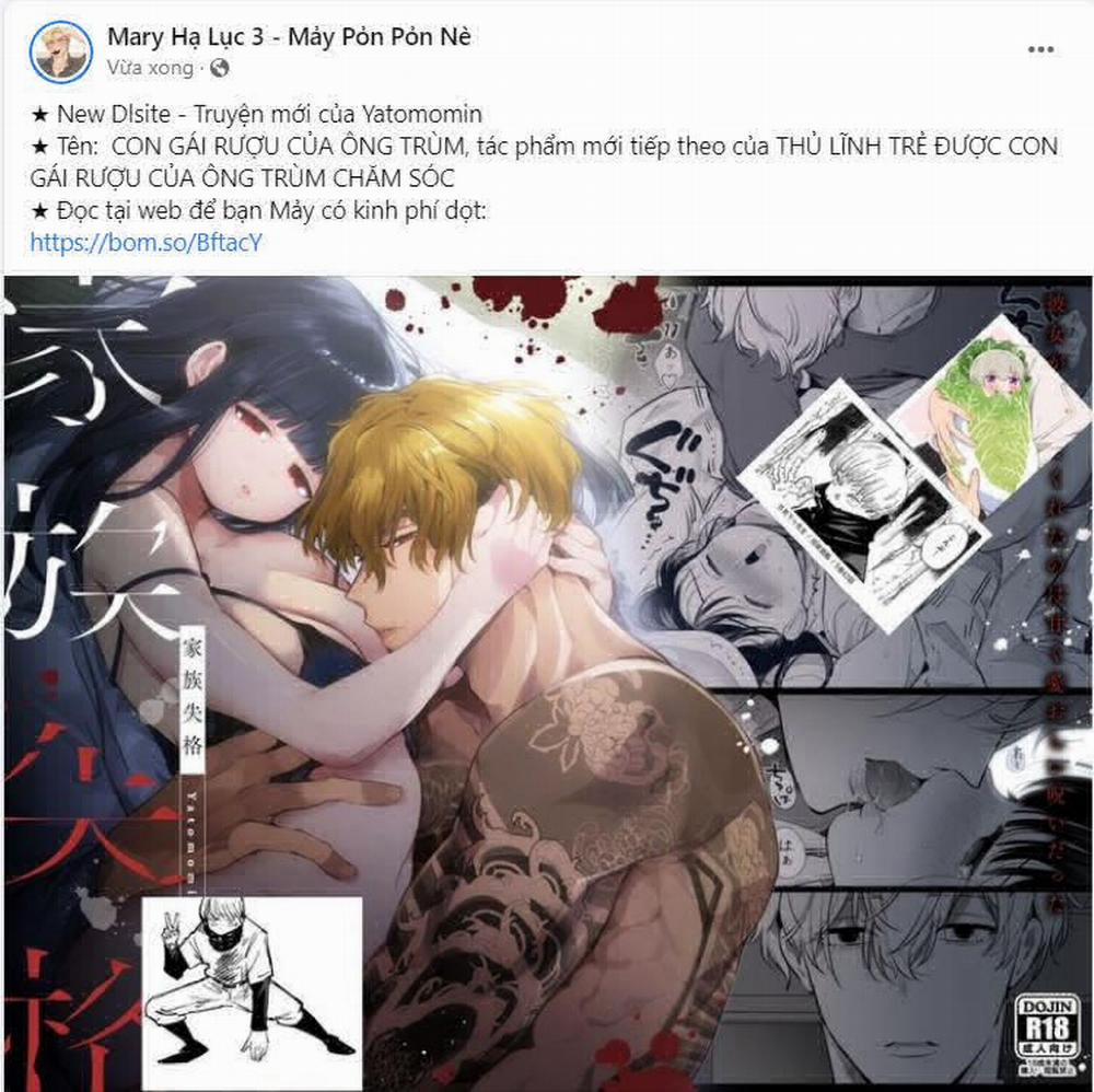 [18+] Ve Vãn, Mê Hoặc Hồ Ly 11.2 trang 35