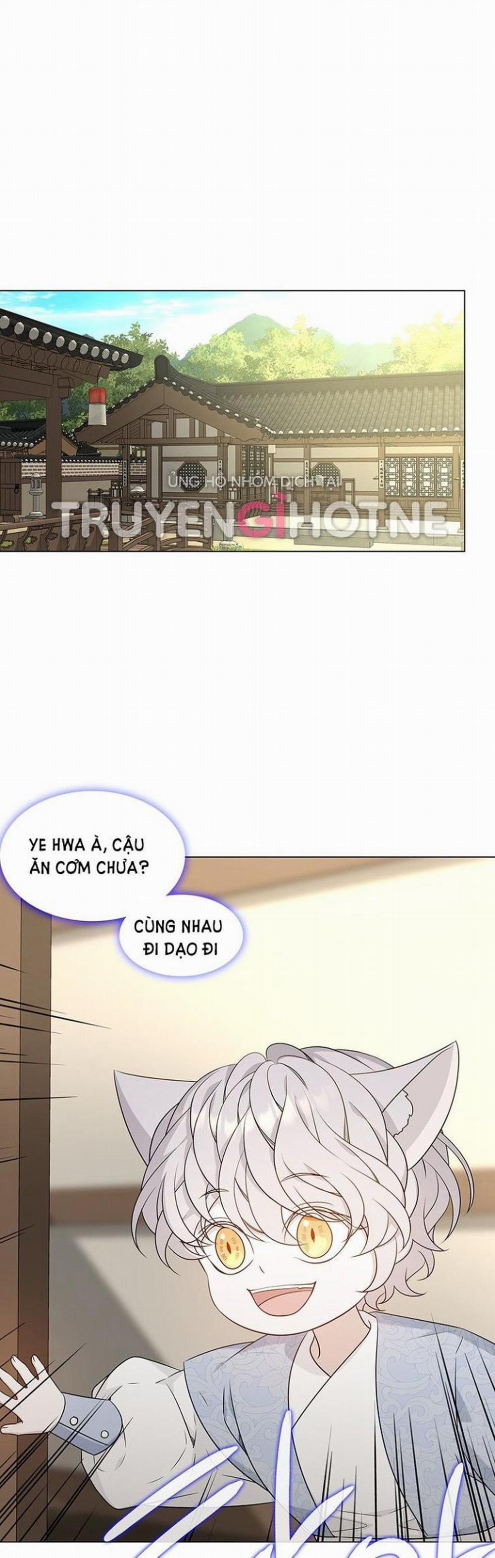 [18+] Ve Vãn, Mê Hoặc Hồ Ly 13.1 trang 0