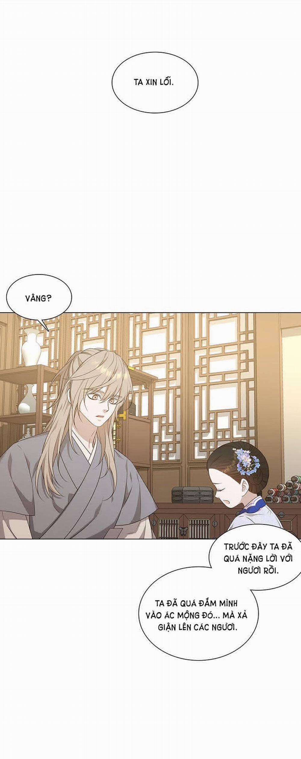 [18+] Ve Vãn, Mê Hoặc Hồ Ly 14.1 trang 19