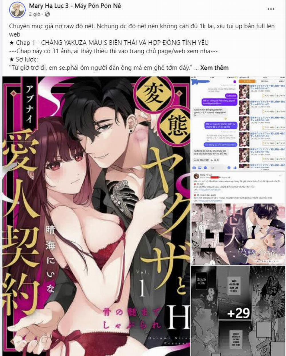 [18+] Ve Vãn, Mê Hoặc Hồ Ly 15.1 trang 14