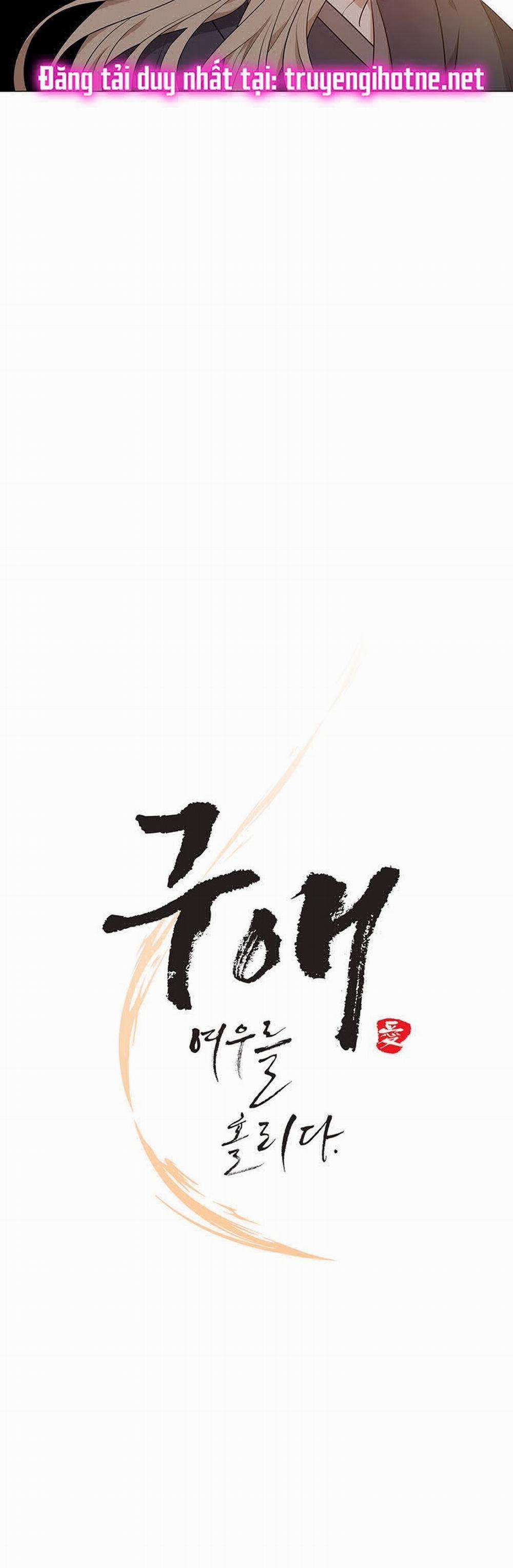 [18+] Ve Vãn, Mê Hoặc Hồ Ly 16.1 trang 12