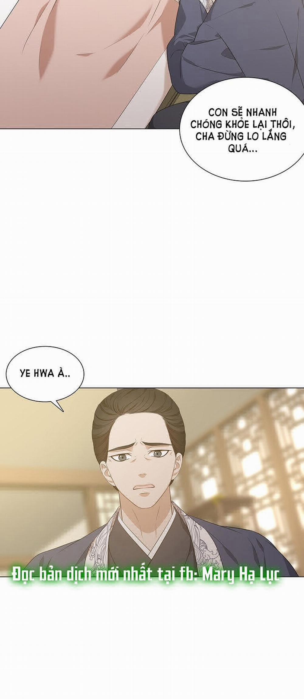 [18+] Ve Vãn, Mê Hoặc Hồ Ly 16.1 trang 4
