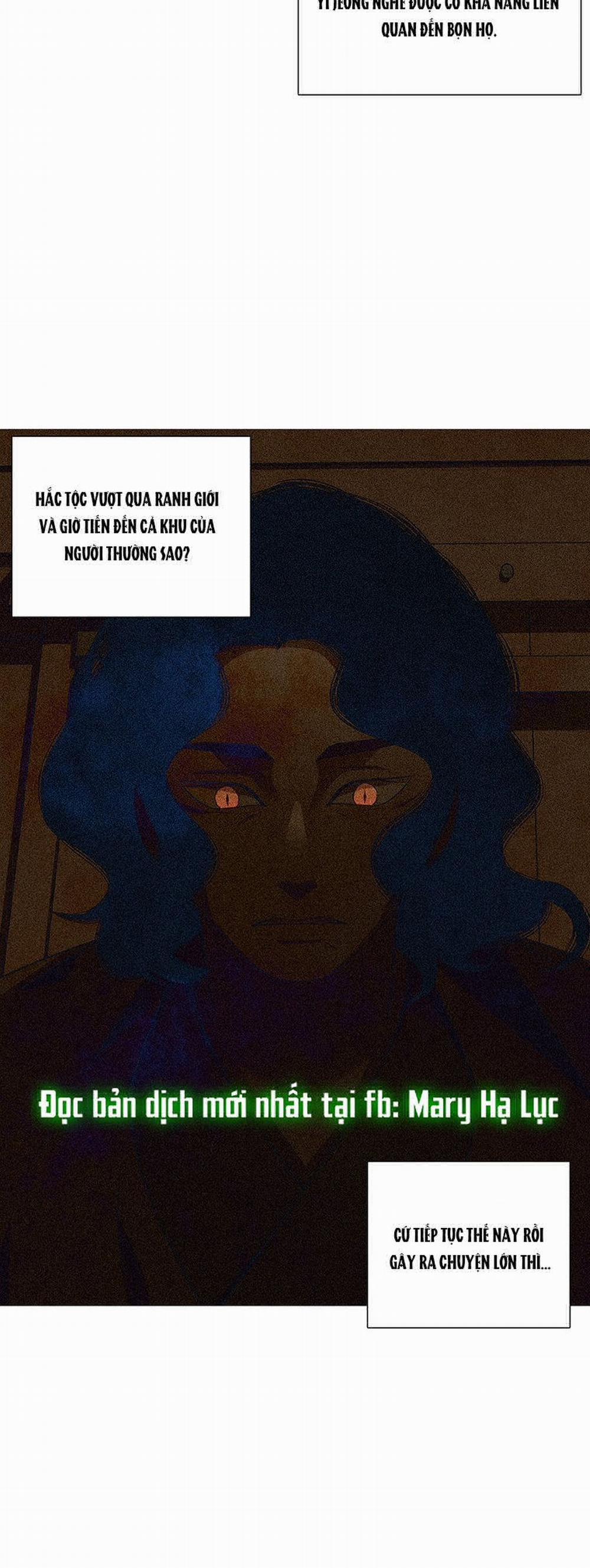 [18+] Ve Vãn, Mê Hoặc Hồ Ly 17.1 trang 33