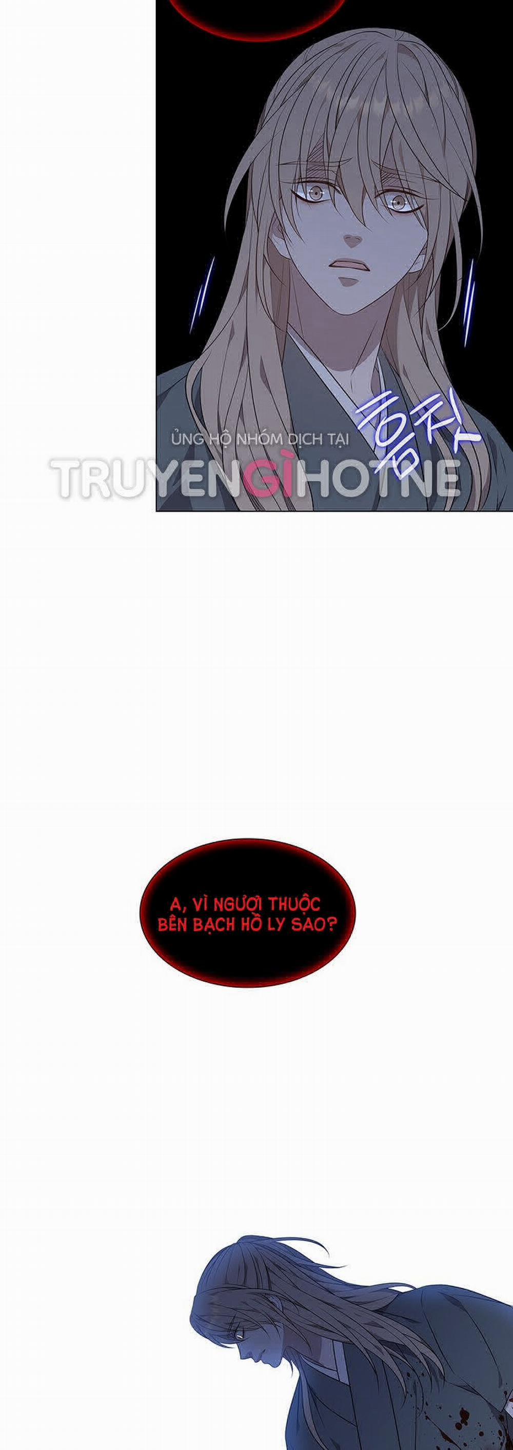 [18+] Ve Vãn, Mê Hoặc Hồ Ly 18.2 trang 33