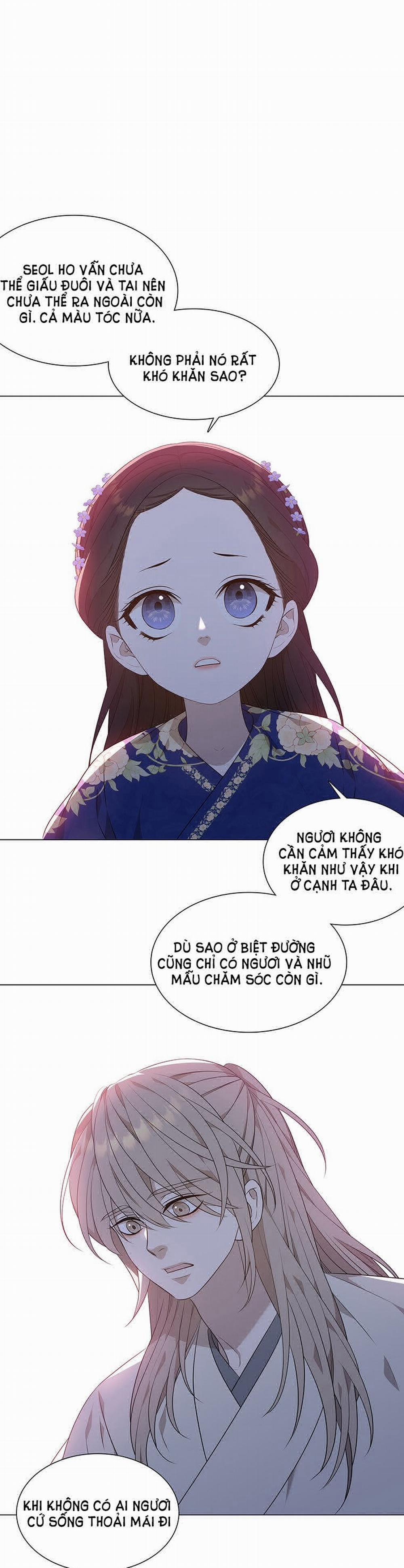 [18+] Ve Vãn, Mê Hoặc Hồ Ly 19.2 trang 12