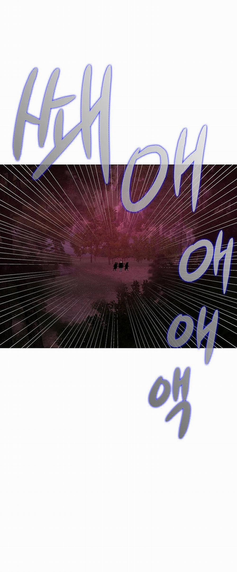 [18+] Ve Vãn, Mê Hoặc Hồ Ly 20.1 trang 26