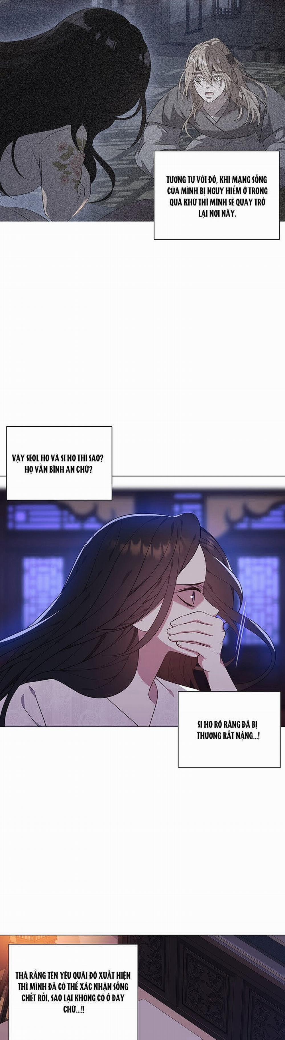 [18+] Ve Vãn, Mê Hoặc Hồ Ly 21.2 trang 18