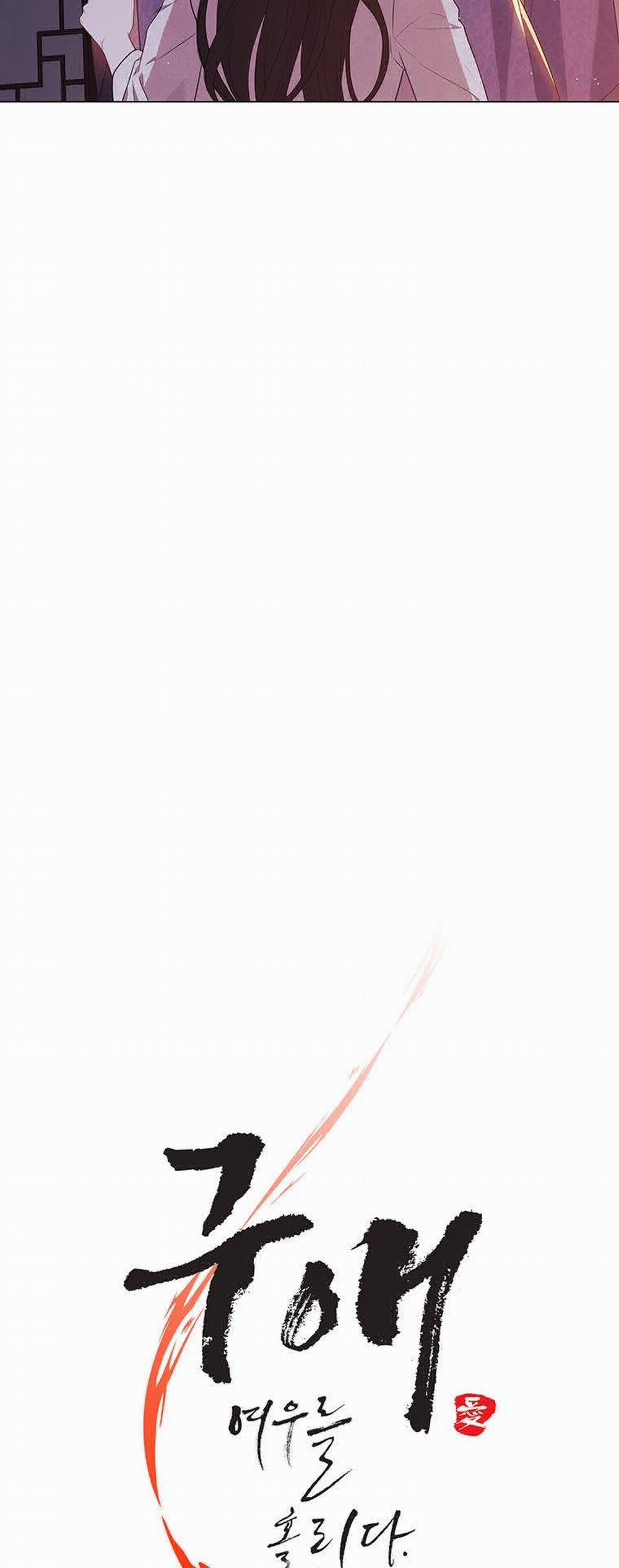 [18+] Ve Vãn, Mê Hoặc Hồ Ly 22.1 trang 20