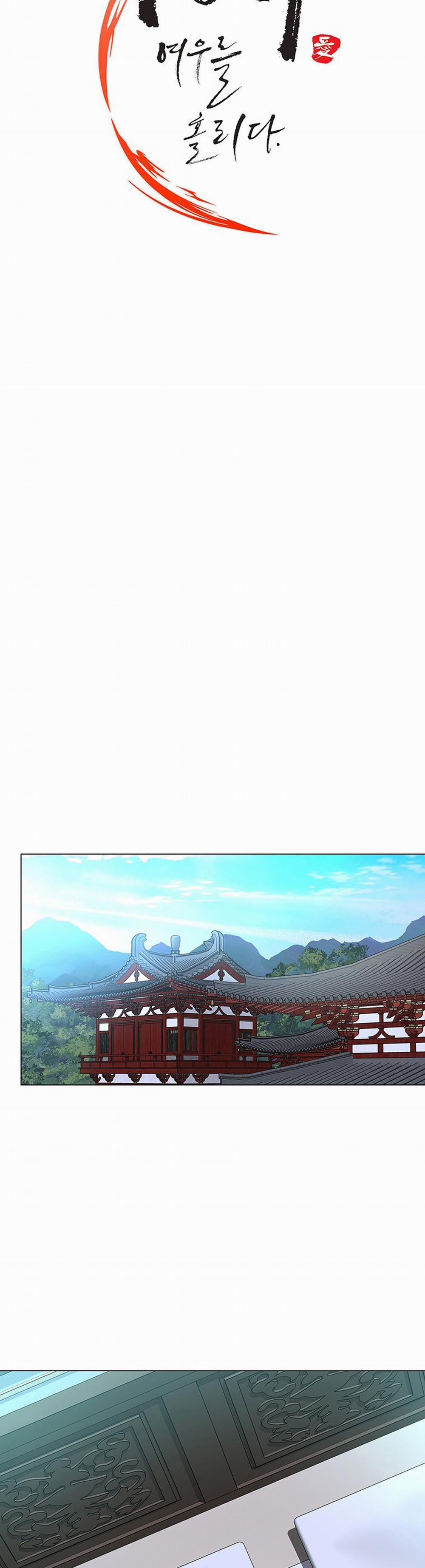 [18+] Ve Vãn, Mê Hoặc Hồ Ly 23.2 trang 11