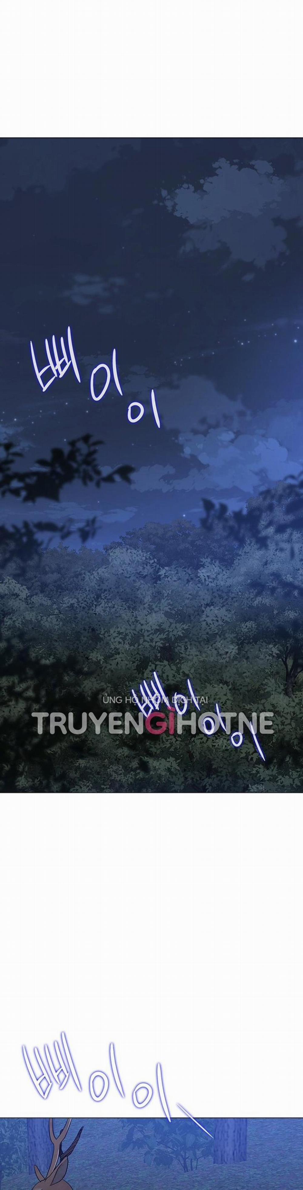 [18+] Ve Vãn, Mê Hoặc Hồ Ly 24.1 trang 0