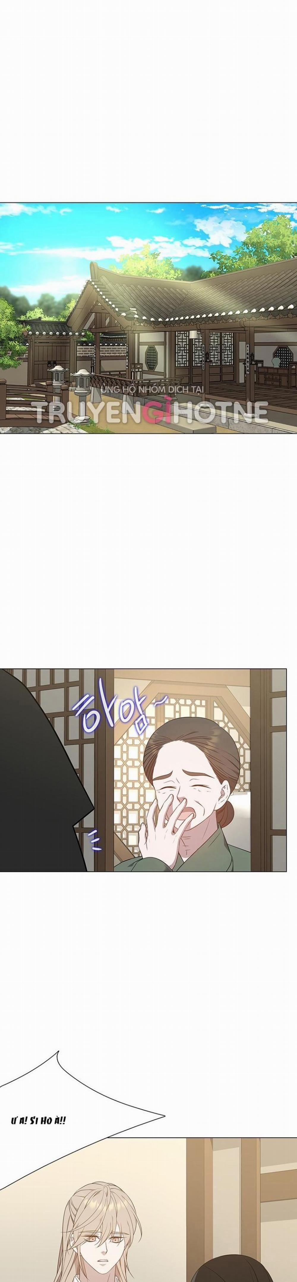 [18+] Ve Vãn, Mê Hoặc Hồ Ly 25.1 trang 0