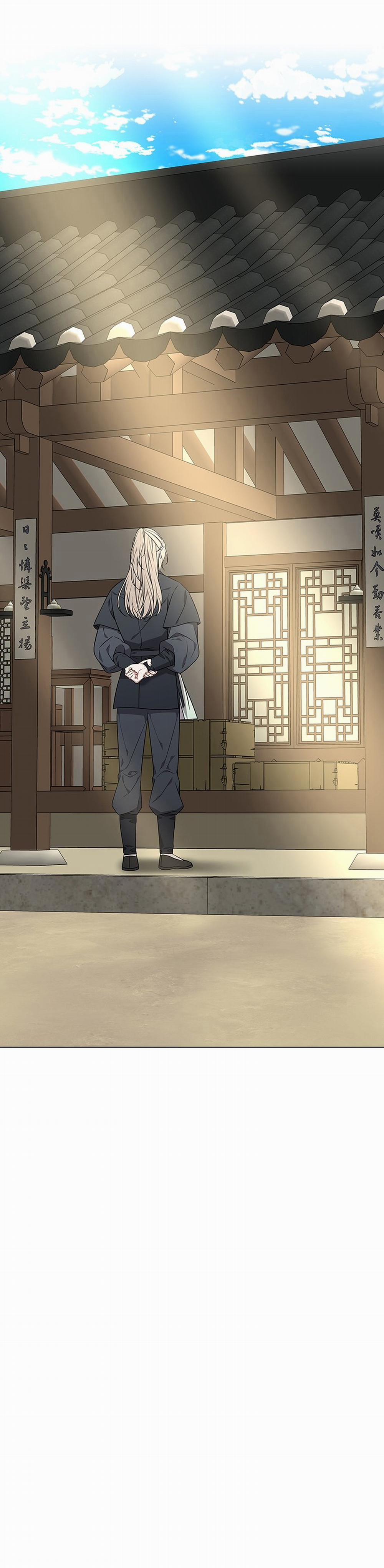 [18+] Ve Vãn, Mê Hoặc Hồ Ly 26.2 trang 7