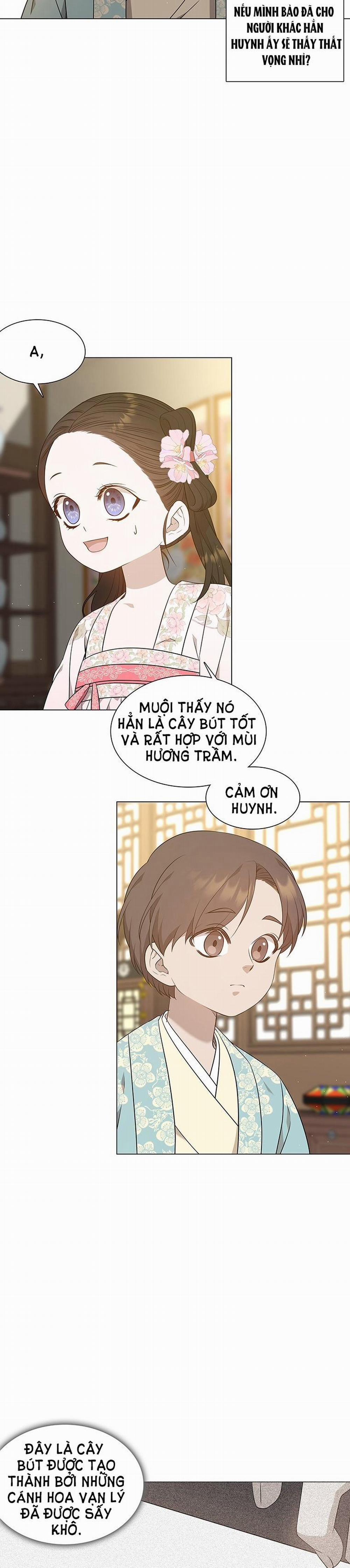 [18+] Ve Vãn, Mê Hoặc Hồ Ly 27.1 trang 1