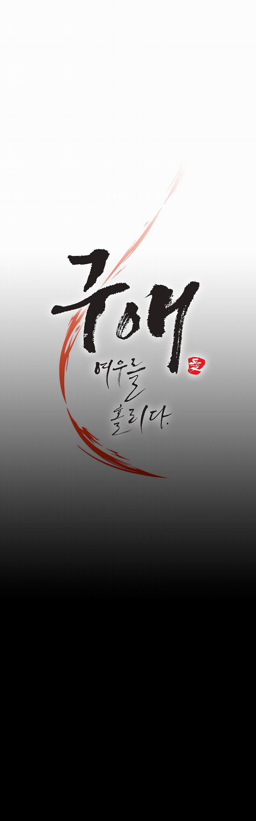 [18+] Ve Vãn, Mê Hoặc Hồ Ly 31.2 trang 12