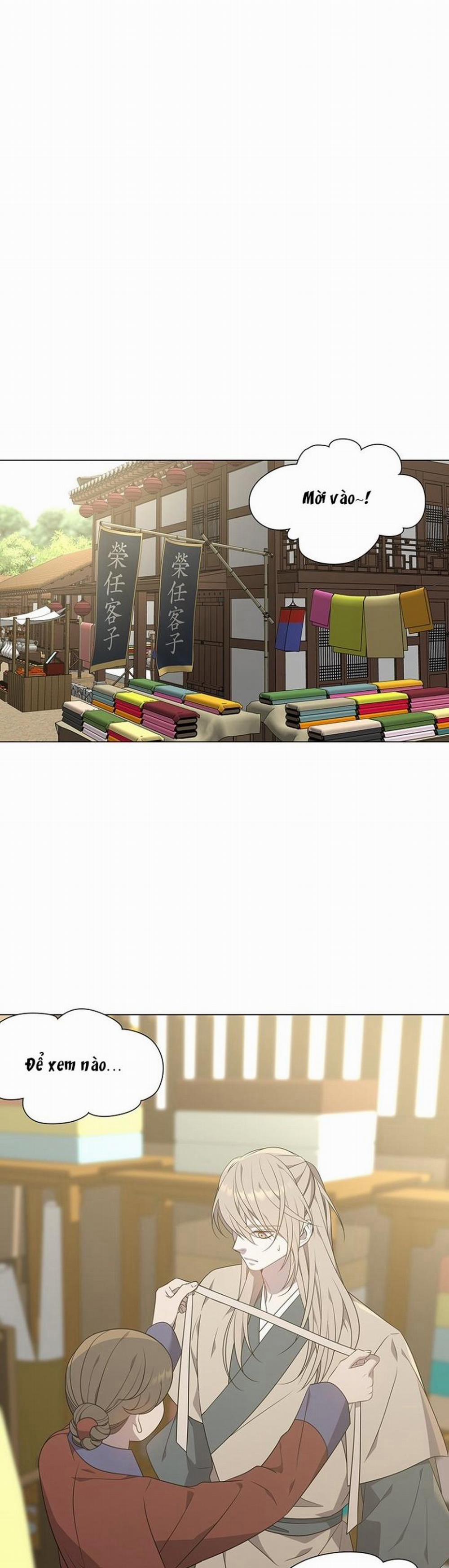 [18+] Ve Vãn, Mê Hoặc Hồ Ly 32.2 trang 0