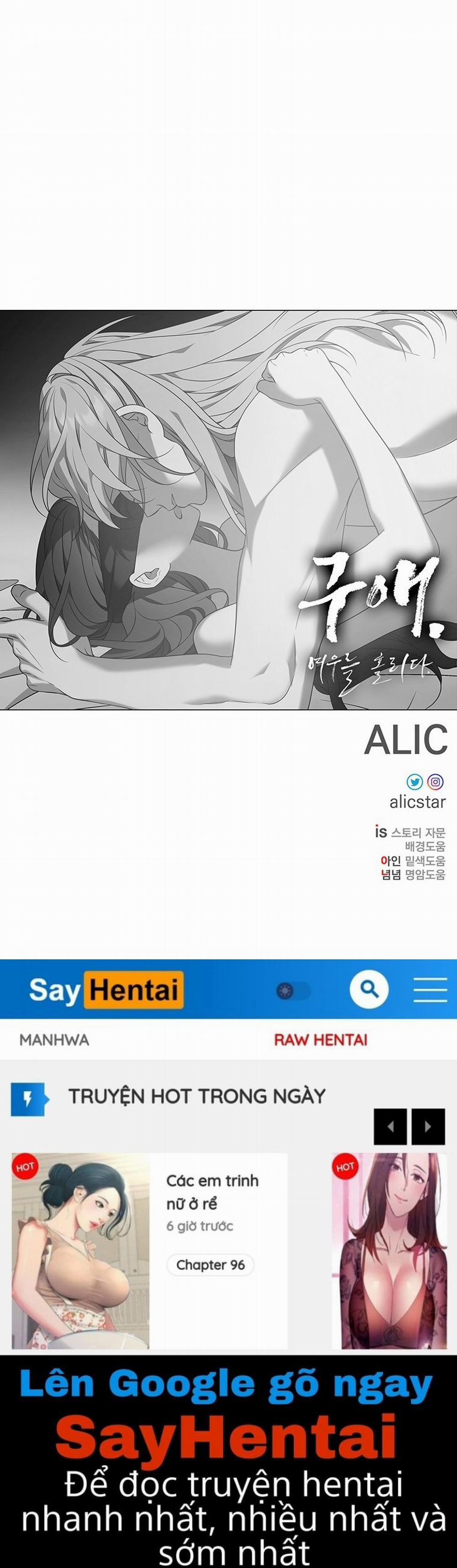 [18+] Ve Vãn, Mê Hoặc Hồ Ly 34.2 trang 31