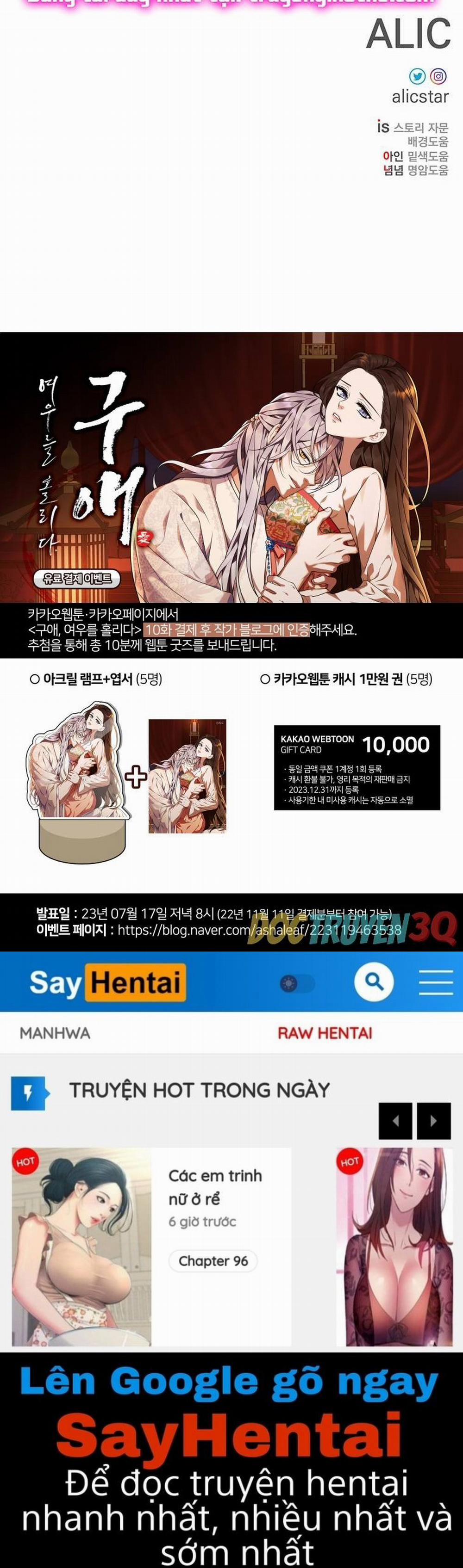 [18+] Ve Vãn, Mê Hoặc Hồ Ly 36.2 trang 53