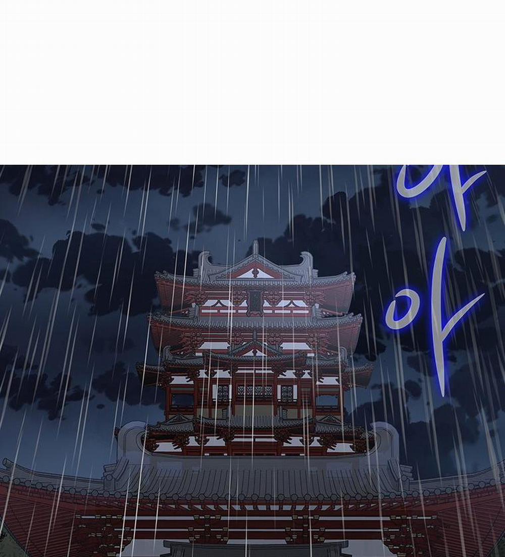 [18+] Ve Vãn, Mê Hoặc Hồ Ly 37.1 trang 1