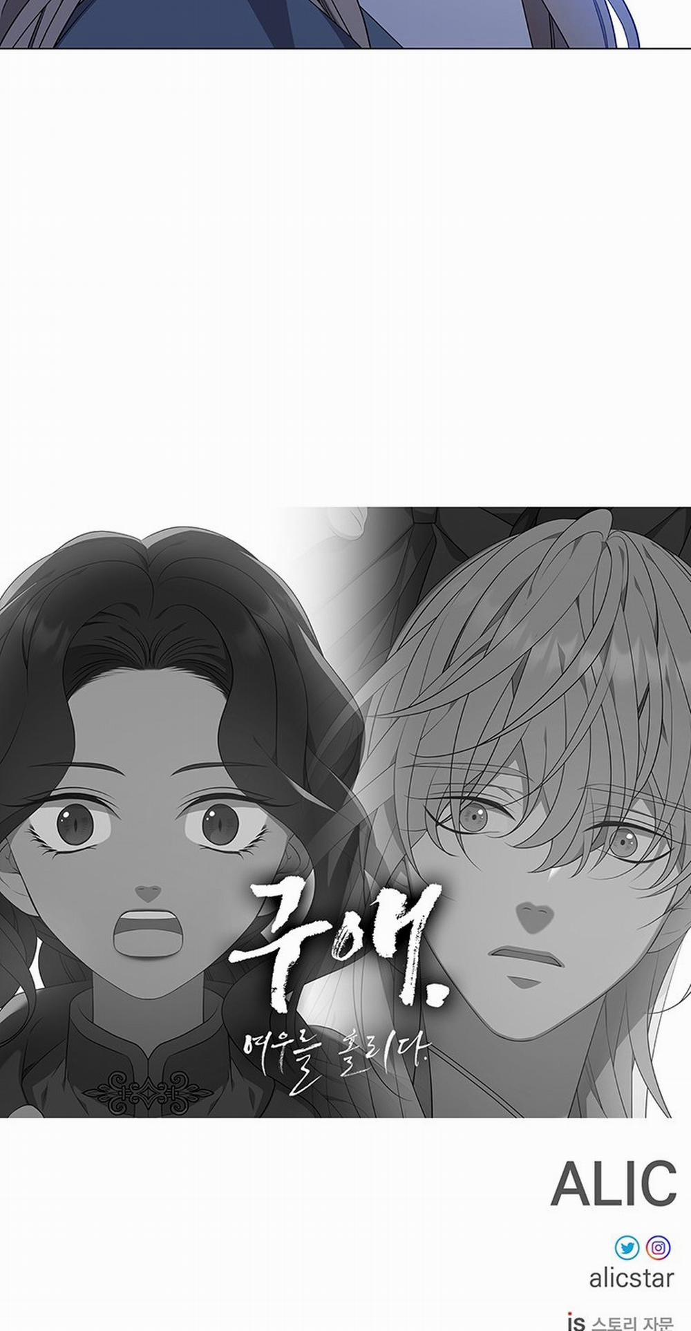 [18+] Ve Vãn, Mê Hoặc Hồ Ly 37.2 trang 66