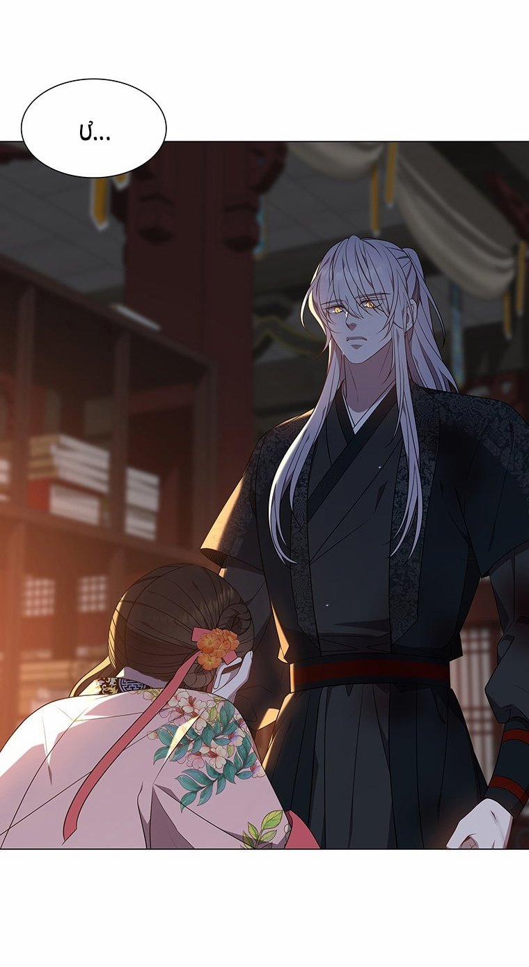 [18+] Ve Vãn, Mê Hoặc Hồ Ly 38.2 trang 41