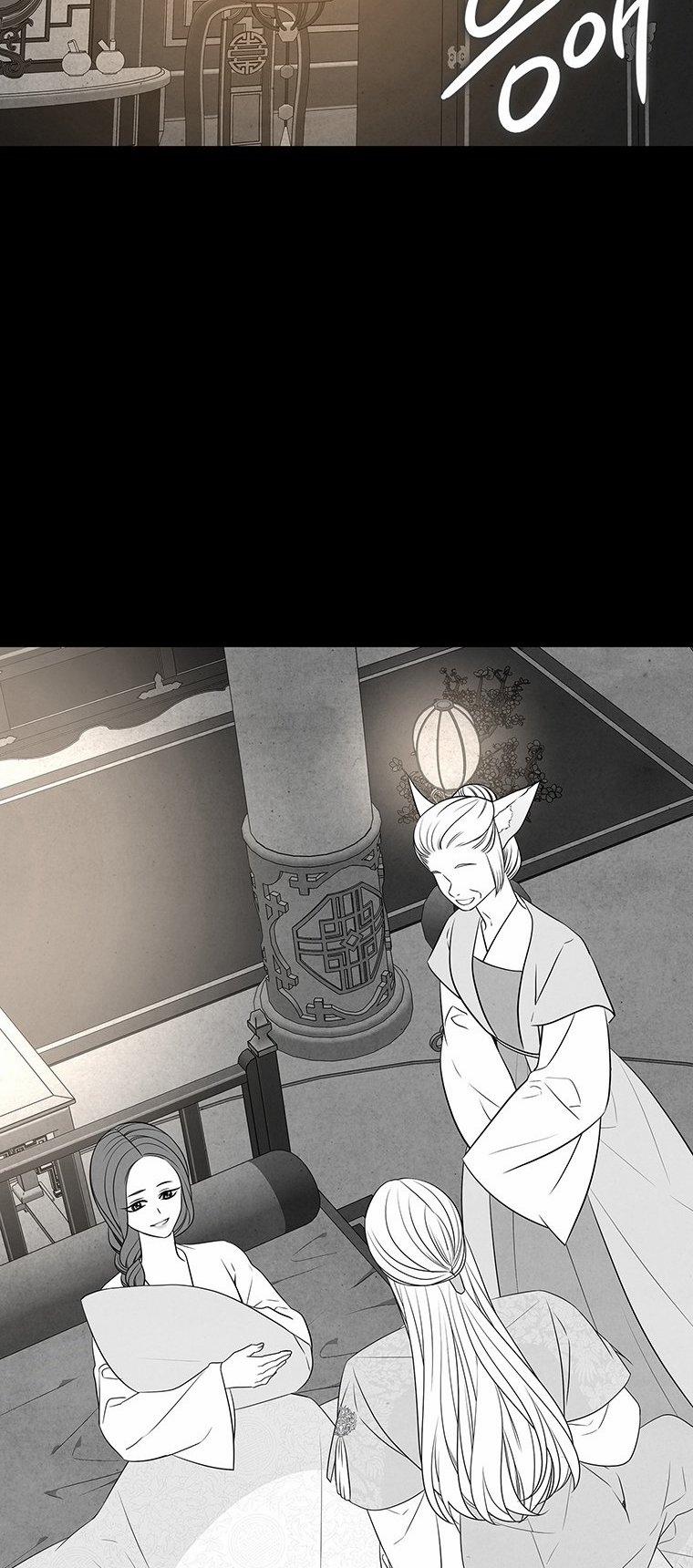 [18+] Ve Vãn, Mê Hoặc Hồ Ly 41.2 trang 2