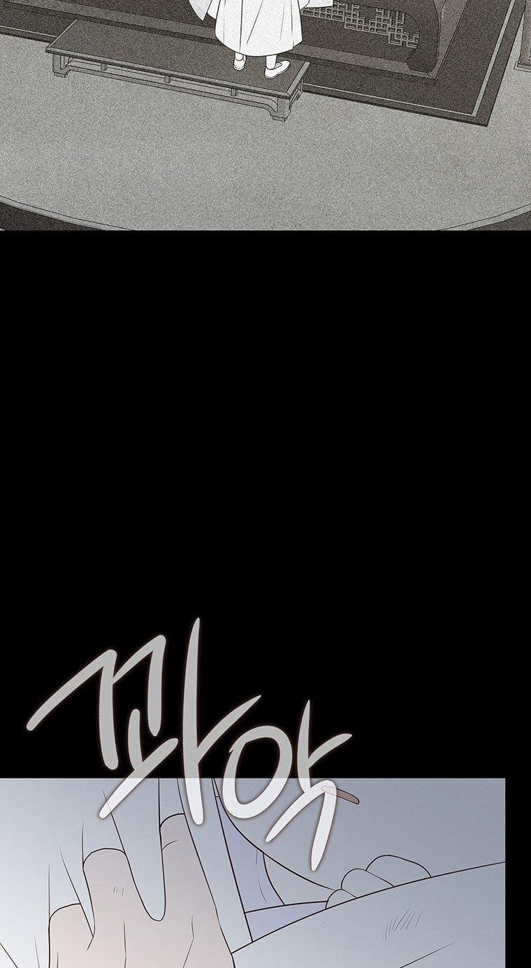 [18+] Ve Vãn, Mê Hoặc Hồ Ly 41.2 trang 64