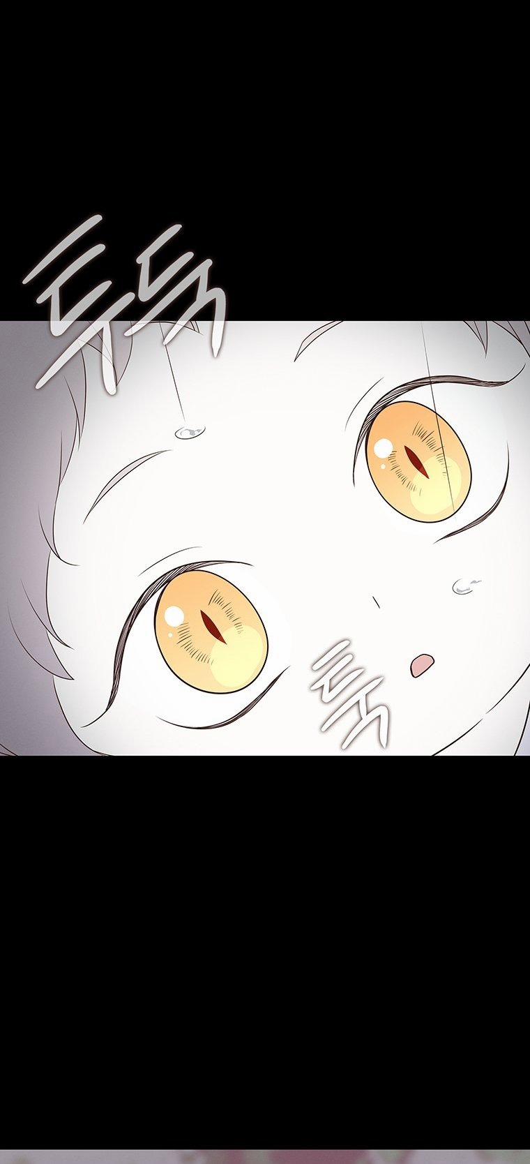 [18+] Ve Vãn, Mê Hoặc Hồ Ly 42.1 trang 9